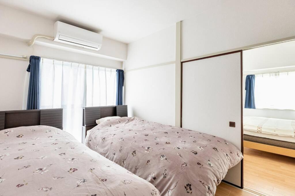 Appartamento G&r House 202　shinjuku Tokyo