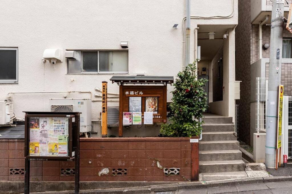 G&r House 202　shinjuku Tokyo