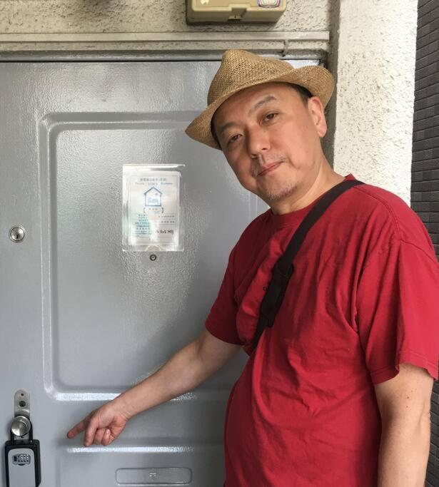 G&r House 202　shinjuku アパート 東京都
